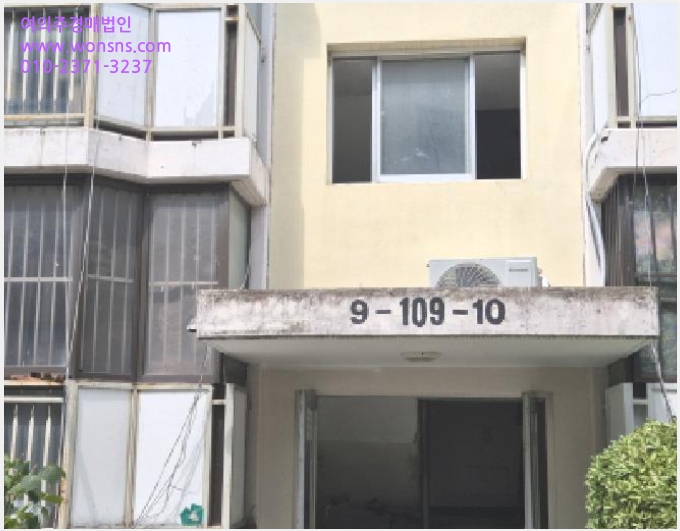 »çÁø7¹øÂ° | 2025Ÿ°æ503094 | ´ëÀü±¤¿ª½Ã ´ë´ö±¸ ¿¬Ãൿ 102 ¾ÆÆÄÆ®°æ¸Å