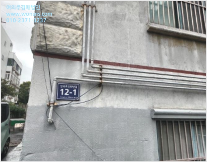 »çÁø2¹øÂ° | 2024Ÿ°æ557354 | ÀÎõ±¤¿ª½Ã ¼±¸ °øÃ̵¿ 312-11 Áø¾ÆÆ®ºô ´Ù¼¼´ë(ºô¶ó)°æ¸Å