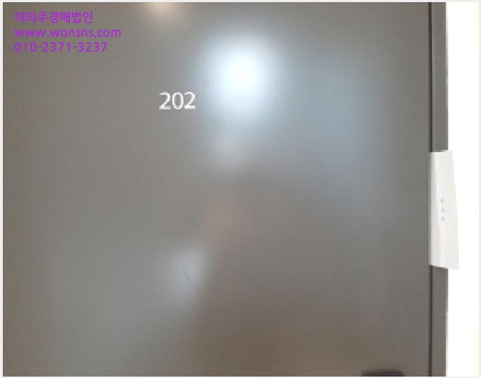 »çÁø5¹øÂ° | 2025Ÿ°æ13248 | ¼¿ïƯº°½Ã °¼±¸ µîÃ̵¿ 565-5 ¿ÀÇǽºÅÚ°æ¸Å