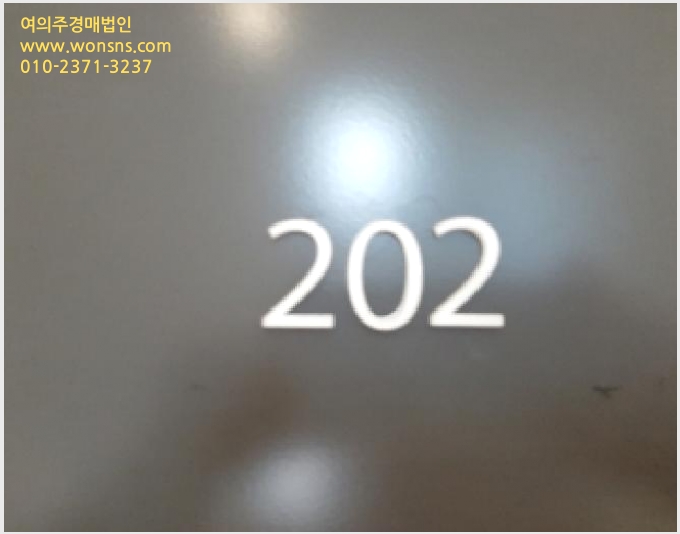 »çÁø8¹øÂ° | 2025Ÿ°æ13248 | ¼¿ïƯº°½Ã °¼±¸ µîÃ̵¿ 565-5 ¿ÀÇǽºÅÚ°æ¸Å