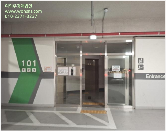 »çÁø9¹øÂ° | 2025Ÿ°æ21195 | °æ»ó³²µµ °ÅÁ¦½Ã ¿¬Ãʸé Á×Å丮 ¾ÆÆÄÆ®°æ¸Å