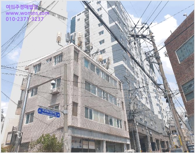 »çÁø8¹øÂ° | 2025Ÿ°æ22118 | ºÎ»ê±¤¿ª½Ã µ¿·¡±¸ ¿Âõµ¿ 1462-13 ¿ÀÇǽºÅÚ°æ¸Å