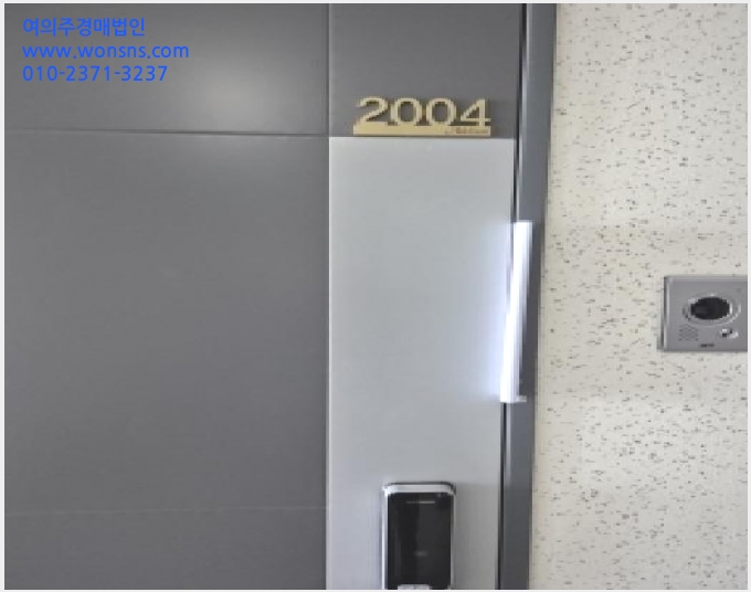 »çÁø1¹øÂ° | 2026Ÿ°æ30226 | ±¤ÁÖ±¤¿ª½Ã ºÏ±¸ ½Å¾Èµ¿ 121-2 ¿ÀÇǽºÅÚ°æ¸Å