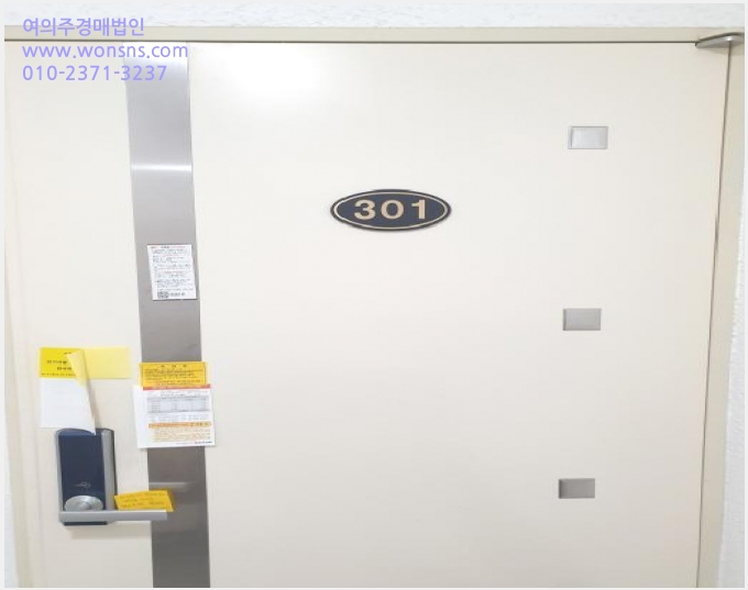 »çÁø7¹øÂ° | 2025Ÿ°æ51401 | ¼¿ïƯº°½Ã °µ¿±¸ ±æµ¿ 370-16 ´Ù¼¼´ë(ºô¶ó)°æ¸Å