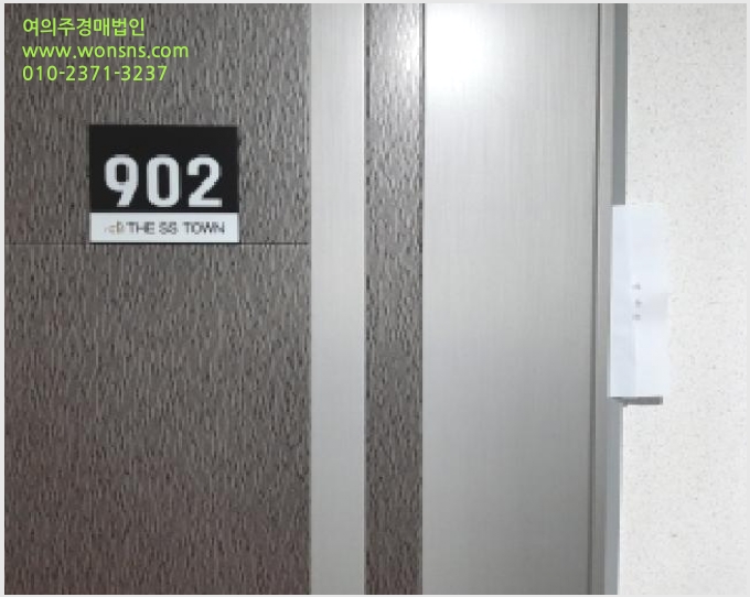 »çÁø8¹øÂ° | 2025Ÿ°æ12417 | ¼¿ïƯº°½Ã °¼±¸ ¿°Ã¢µ¿ 246-9 ´Ù¼¼´ë(ºô¶ó)°æ¸Å