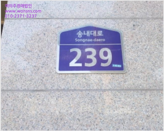 »çÁø1¹øÂ° | 2024Ÿ°æ48266 | °æ±âµµ ºÎõ½Ã ¿ø¹Ì±¸ »óµ¿ 539-1 ¼Òdz ±Ù¸°»ó°¡°æ¸Å