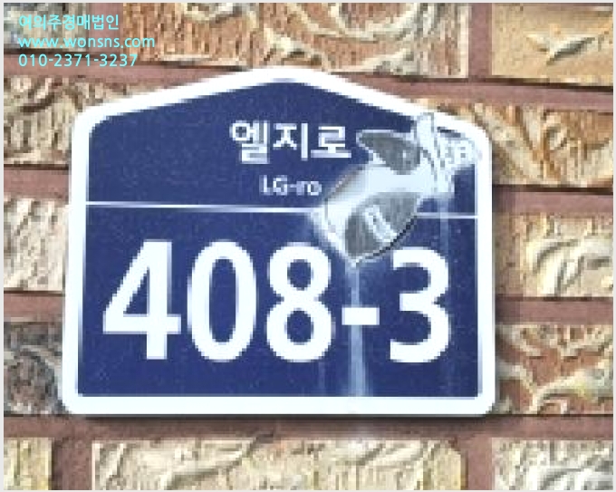 »çÁø3¹øÂ° | 2025Ÿ°æ64864 | °æ±âµµ ÆÄÁֽà ¿ù·Õ¸é ´öÀº¸® ´Ù¼¼´ë(ºô¶ó)°æ¸Å
