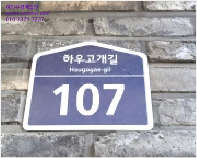 »çÁø9¹øÂ° | 2025Ÿ°æ64844 | °æ±âµµ ÆÄÁֽà ¾ß´çµ¿ 178-2 ´Ù¼¼´ë(ºô¶ó)°æ¸Å
