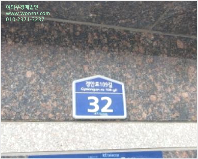 »çÁø7¹øÂ° | 2024Ÿ°æ111855 | ´ë±¸±¤¿ª½Ã µ¿±¸ ¼È£µ¿ 8-4 ÇØ¼º¹Ì°¡¾ÆÆÄÆ® ¿ÀÇǽºÅÚ°æ¸Å