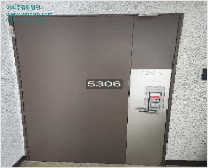 »çÁø9¹øÂ° | 2025Ÿ°æ5306 | ºÎ»ê±¤¿ª½Ã ³²±¸ ¿ëÈ£µ¿ 944 ¾ÆÆÄÆ®°æ¸Å