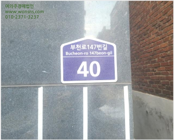 »çÁø8¹øÂ° | 2025Ÿ°æ34838 | °æ±âµµ ºÎõ½Ã ¿ø¹Ì±¸ ½É°îµ¿ ´Ù¼¼´ë(ºô¶ó)°æ¸Å