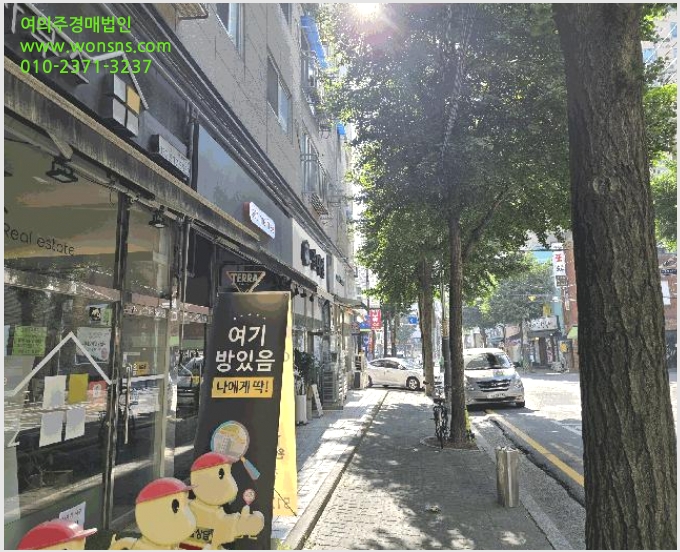 »çÁø1¹øÂ° | 2025Ÿ°æ509614 | ÀÎõ±¤¿ª½Ã ºÎÆò±¸ ºÎÆòµ¿ 436-15 ¿ÀÇǽºÅÚ°æ¸Å