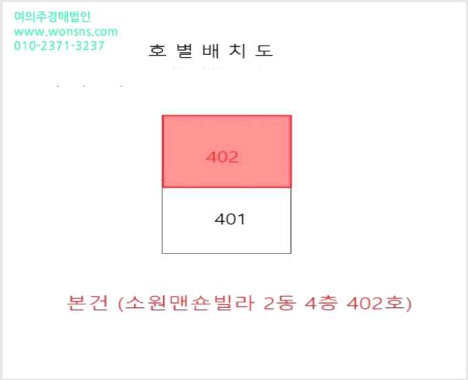 »çÁø6¹øÂ° | 2025Ÿ°æ513414 | ÀÎõ±¤¿ª½Ã °è¾ç±¸ È¿¼ºµ¿ 160-15 ´Ù¼¼´ë(ºô¶ó)°æ¸Å