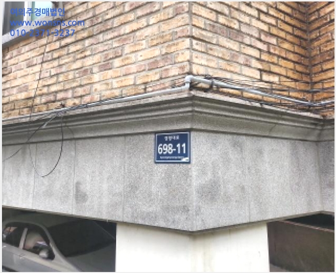 »çÁø4¹øÂ° | 2025Ÿ°æ508512 | ÀÎõ±¤¿ª½Ã ¼±¸ °øÃ̵¿ 307-21 ´Ù¼¼´ë(ºô¶ó)°æ¸Å