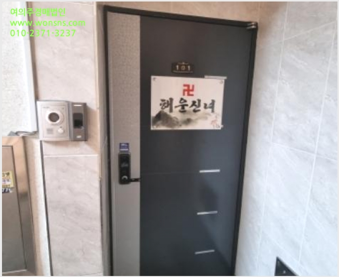 »çÁø8¹øÂ° | 2022Ÿ°æ1487 | °æ±âµµ ³²¾çÁֽà ȵµÀ¾ ¹¬Çö¸® 217-4 ·Î¾âij½½ ºñ ´Ù¼¼´ë(ºô¶ó)°æ¸Å