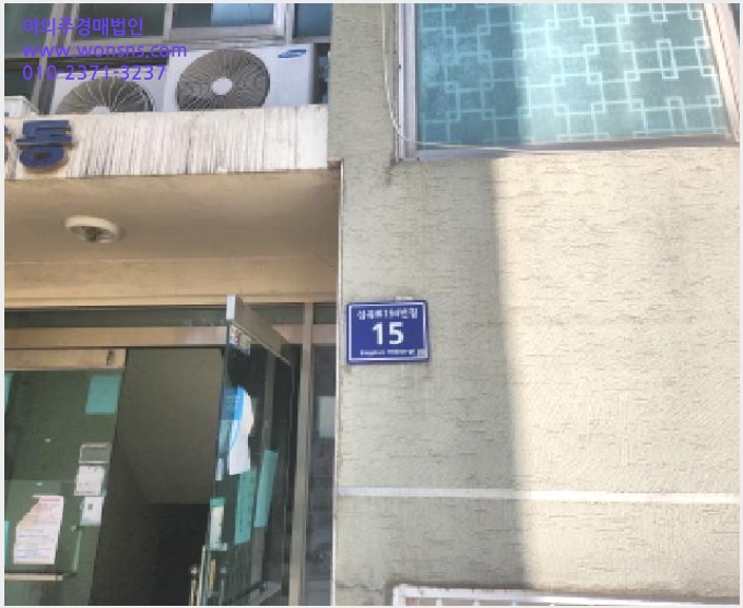 »çÁø4¹øÂ° | 2025Ÿ°æ507962 | ÀÎõ±¤¿ª½Ã ¼±¸ °øÃ̵¿ 312-23 ´Ù¼¼´ë(ºô¶ó)°æ¸Å