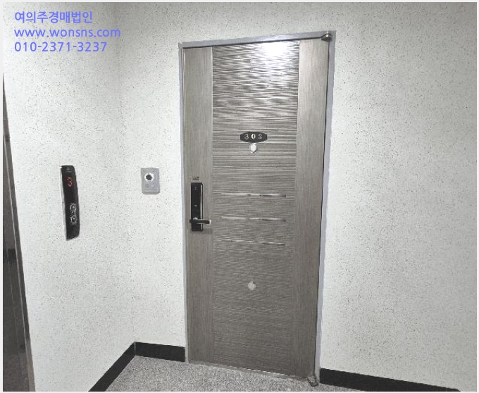 »çÁø9¹øÂ° | 2025Ÿ°æ10934 | ÃæÃ»³²µµ ¾Æ»ê½Ã ÅÁÁ¤¸é °¥»ê¸® 559-3 ´Ù¼¼´ë(ºô¶ó)°æ¸Å