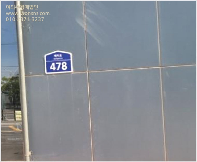 »çÁø6¹øÂ° | 2024Ÿ°æ302 | °æ±âµµ °í¾ç½Ã Àϻ굿±¸ dzµ¿ 414-8 ÀÏ»êdzµ¿¿ÀÅä°¶·¯¸® ±Ù¸°»ó°¡°æ¸Å
