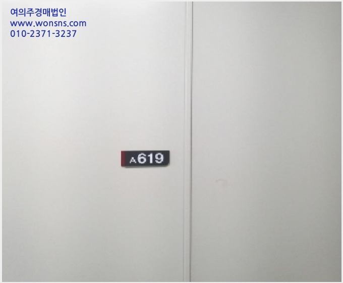 »çÁø7¹øÂ° | 2025Ÿ°æ447 | ¼¿ïƯº°½Ã ±Ýõ±¸ °¡»êµ¿ 459-24 ¾ÆÆÄÆ®Çü°øÀå°æ¸Å