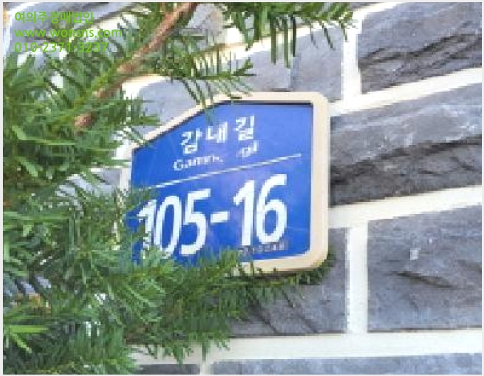 »çÁø10¹øÂ° | 2025Ÿ°æ64004 | °æ±âµµ °í¾ç½Ã Àϻ굿±¸ ¼º¼®µ¿ ´Ù¼¼´ë(ºô¶ó)°æ¸Å
