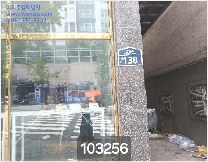 »çÁø8¹øÂ° | 2025Ÿ°æ103256 | ¼¿ïƯº°½Ã °ü¾Ç±¸ ºÀõµ¿ 458-71 ´Ù¼¼´ë(ºô¶ó)°æ¸Å