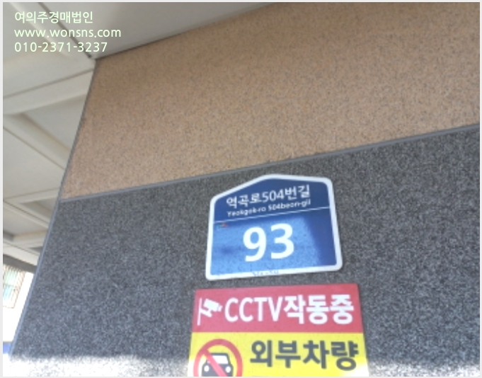 »çÁø3¹øÂ° | 2022Ÿ°æ44857 | °æ±âµµ ºÎõ½Ã °í°µ¿ 360-25 À¯Ã¢ÆÓ¸®½º11Â÷ ´Ù¼¼´ë(ºô¶ó)°æ¸Å