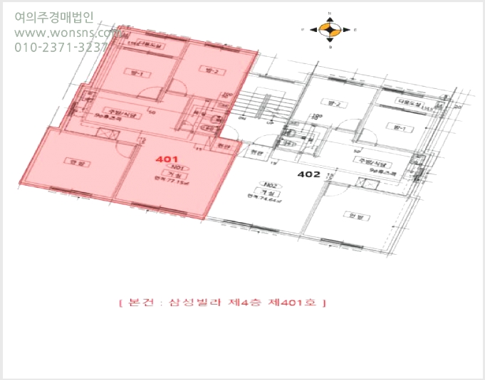 »çÁø5¹øÂ° | 2025Ÿ°æ514411 | ÀÎõ±¤¿ª½Ã ¹ÌÃßȦ±¸ µµÈµ¿ 641-13 ´Ù¼¼´ë(ºô¶ó)°æ¸Å