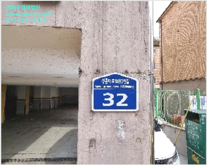 »çÁø9¹øÂ° | 2025Ÿ°æ51975 | °æ±âµµ ±¤Áֽà ½Ö·Éµ¿ 206-3 ´Ù¼¼´ë(ºô¶ó)°æ¸Å