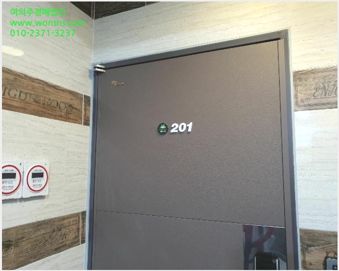 »çÁø10¹øÂ° | 2023Ÿ°æ3265 | ¼¿ïƯº°½Ã ¼ºµ¿±¸ È«À͵¿ 298 ¾ÖµåÇÏ¿ì¡ ±Ù¸°»ó°¡°æ¸Å