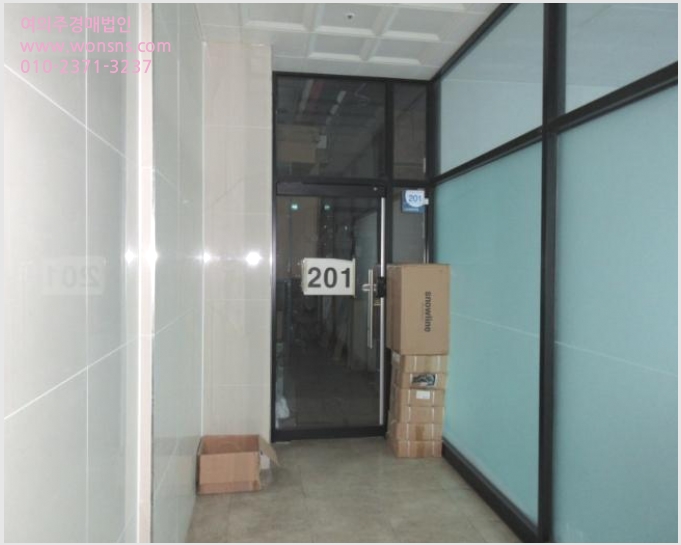 »çÁø1¹øÂ° | 2024Ÿ°æ506042 | ÀÎõ±¤¿ª½Ã ¼±¸ ¿øÃ¢µ¿ 381-75 ½Ã±×¸¶ÇÁ¶óÀÓ ±Ù¸°»ó°¡°æ¸Å