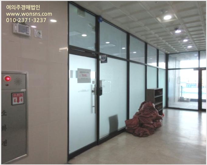 »çÁø10¹øÂ° | 2024Ÿ°æ506042 | ÀÎõ±¤¿ª½Ã ¼±¸ ¿øÃ¢µ¿ 381-75 ½Ã±×¸¶ÇÁ¶óÀÓ ±Ù¸°»ó°¡°æ¸Å