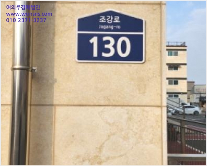 »çÁø4¹øÂ° | 2023Ÿ°æ49606 | °æ±âµµ ±èÆ÷½Ã ÅëÁøÀ¾ ¼¾Ï¸® 840-1 Á¦¸®¾È2Â÷ ´Ù¼¼´ë(ºô¶ó)°æ¸Å