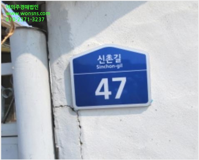 »çÁø3¹øÂ° | 2024Ÿ°æ25907 | ÀüºÏƯº°ÀÚÄ¡µµ ÀÍ»ê½Ã ÃáÆ÷¸é ÃáÆ÷¸® ´ëÁö°æ¸Å