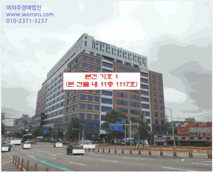 »çÁø9¹øÂ° | 2025Ÿ°æ510147 | ÀÎõ±¤¿ª½Ã ºÎÆò±¸ ûõµ¿ 426-1 ¾ÆÆÄÆ®Çü°øÀå°æ¸Å