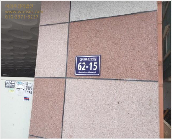 »çÁø4¹øÂ° | 2025Ÿ°æ511413 | ÀÎõ±¤¿ª½Ã ¹ÌÃßȦ±¸ ¼þÀǵ¿ 185-5 ´Ù¼¼´ë(ºô¶ó)°æ¸Å