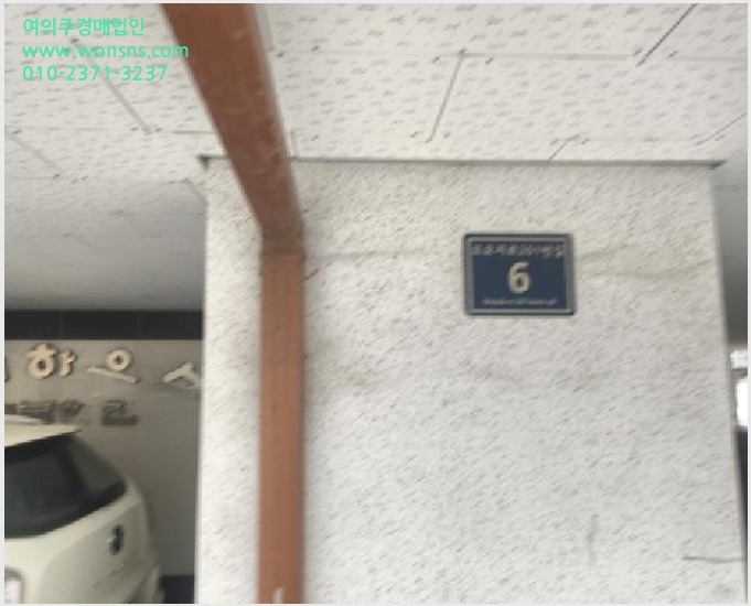 »çÁø8¹øÂ° | 2026Ÿ°æ502229 | ÀÎõ±¤¿ª½Ã ¼±¸ °Ë¾Ïµ¿ 676-10 ´Ù¼¼´ë(ºô¶ó)°æ¸Å