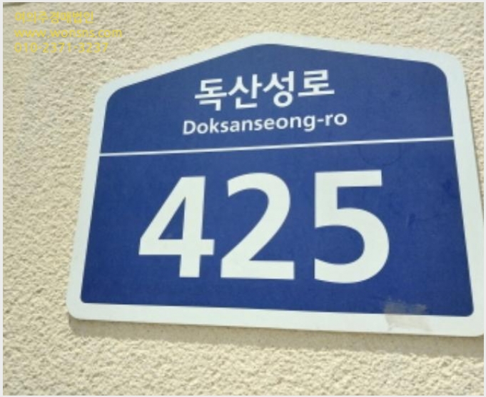 »çÁø10¹øÂ° | 2024Ÿ°æ76234 | °æ±âµµ ¿À»ê½Ã ¼¼±³µ¿ 595-1 ´õÆÛ½ºÆ®Å¸¿ö¼¼±³ ±Ù¸°»ó°¡°æ¸Å