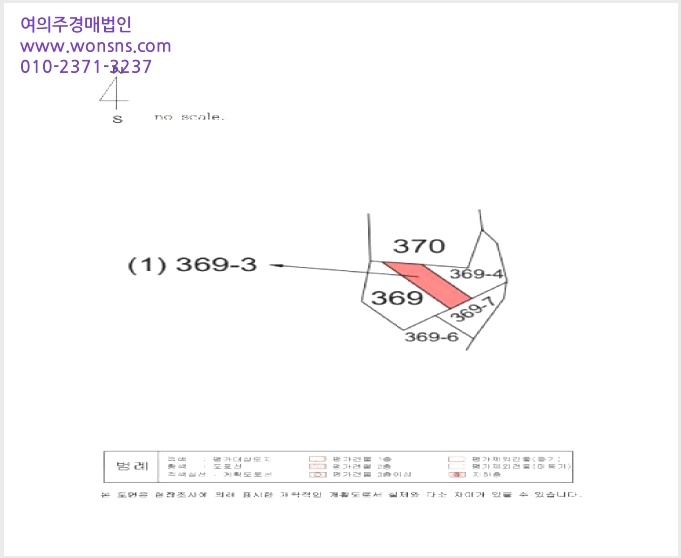 »çÁø9¹øÂ° | 2025Ÿ°æ343 | °æ»óºÏµµ ±¸¹Ì½Ã °í¾ÆÀ¾ ¿À·Î¸® Àü°æ¸Å