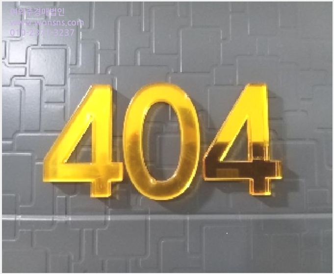 »çÁø2¹øÂ° | 2025Ÿ°æ10573 | ¼¿ïƯº°½Ã °¼±¸ Ȱ 789-36 ´Ù¼¼´ë(ºô¶ó)°æ¸Å