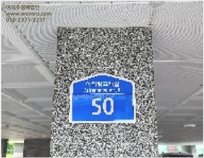 »çÁø6¹øÂ° | 2025Ÿ°æ4462 | °æ±âµµ ÆÄÁֽà ±ÝÃ̵¿ 353-4 ´Ù¼¼´ë(ºô¶ó)°æ¸Å