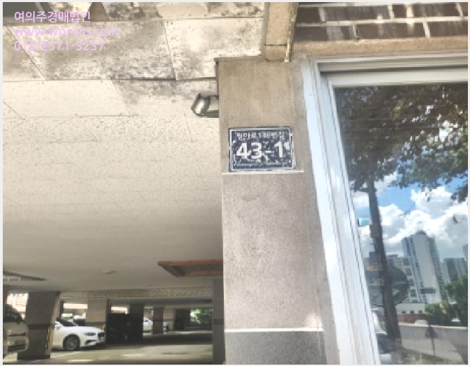»çÁø10¹øÂ° | 2025Ÿ°æ511435 | ÀÎõ±¤¿ª½Ã ¼±¸ ´çÇϵ¿ 1100-3 ´Ù¼¼´ë(ºô¶ó)°æ¸Å
