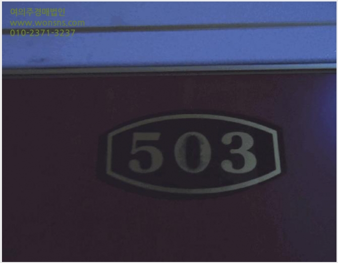 »çÁø4¹øÂ° | 2025Ÿ°æ451 | Àü¶ó³²µµ ¸ñÆ÷½Ã »óµ¿ 829-16 ¿ÀÇǽºÅÚ°æ¸Å