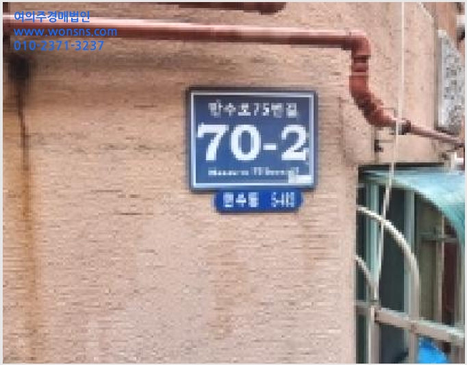 »çÁø1¹øÂ° | 2025Ÿ°æ510499 | ÀÎõ±¤¿ª½Ã ³²µ¿±¸ ¸¸¼öµ¿ 5-493 ´Ù¼¼´ë(ºô¶ó)°æ¸Å