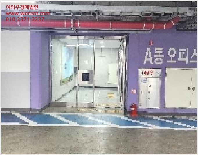 »çÁø9¹øÂ° | 2025Ÿ°æ63580 | °æ±âµµ ÆÄÁֽà ±ÝÃ̵¿ 52-45 ¿ÀÇǽºÅÚ°æ¸Å