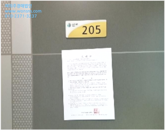 »çÁø2¹øÂ° | 2024Ÿ°æ56183 | °¿øÆ¯º°ÀÚÄ¡µµ ȫõ±º ȫõÀ¾ ¿¬ºÀ¸® 106-3 ºñ¹ßµðÈú ´Ù¼¼´ë(ºô¶ó)°æ¸Å