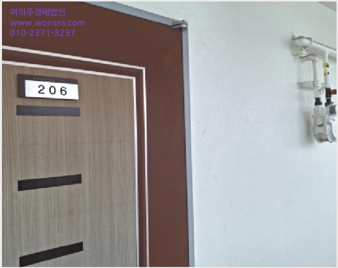 »çÁø2¹øÂ° | 2024Ÿ°æ32787 | °æ»ó³²µµ °ÅÁ¦½Ã ¿ÁÆ÷µ¿ 787 ¿µÁøÈúŸ¿î ¾ÆÆÄÆ®°æ¸Å