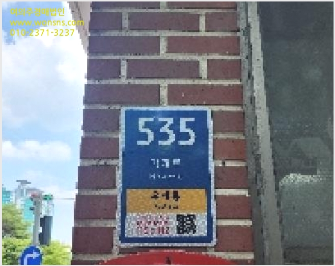 »çÁø5¹øÂ° | 2025Ÿ°æ63507 | °æ±âµµ ÆÄÁֽà ¸ñµ¿µ¿ 2-110 ¾ÆÆÄÆ®°æ¸Å