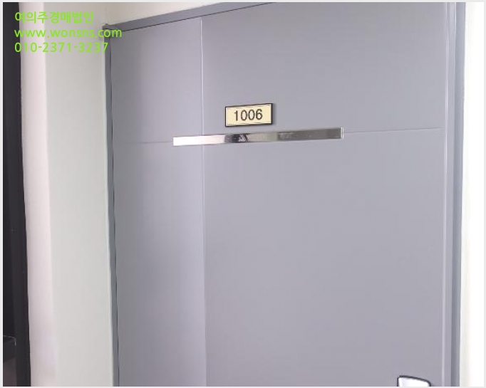 »çÁø10¹øÂ° | 2024Ÿ°æ3700 | °æ±âµµ ¼ö¿ø½Ã ±Ç¼±±¸ ±Ç¼±µ¿ 1010-4 ÆÄÅ©¾Ø½ÃƼŸ¿ö2 ¾ÆÆÄÆ®°æ¸Å