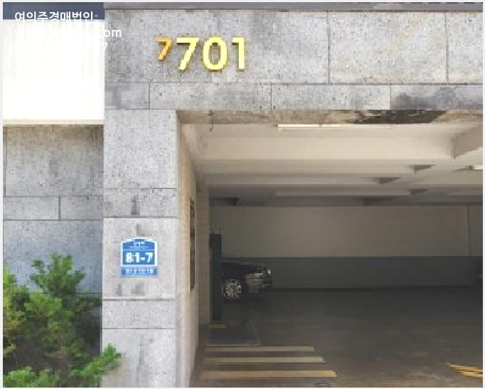 »çÁø8¹øÂ° | 2025Ÿ°æ2905 | °æ±âµµ ±¤Áֽà ´ÉÆòµ¿ 242-17 ´Ù¼¼´ë(ºô¶ó)°æ¸Å