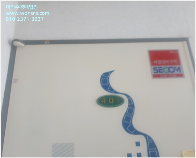 »çÁø3¹øÂ° | 2019Ÿ°æ104167 | ¼¿ïƯº°½Ã °ºÏ±¸ ¼öÀ¯µ¿ 130-83 ´Ù¼¼´ë(ºô¶ó)°æ¸Å